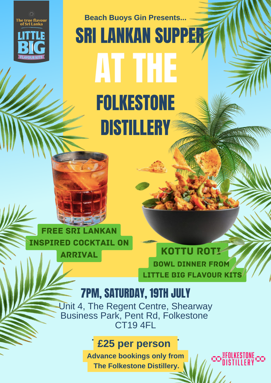 Sri Lankan Supper Club - Ticket